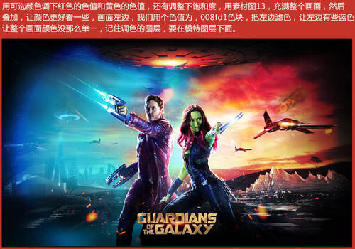 继续教育学院需要高中毕业证吗